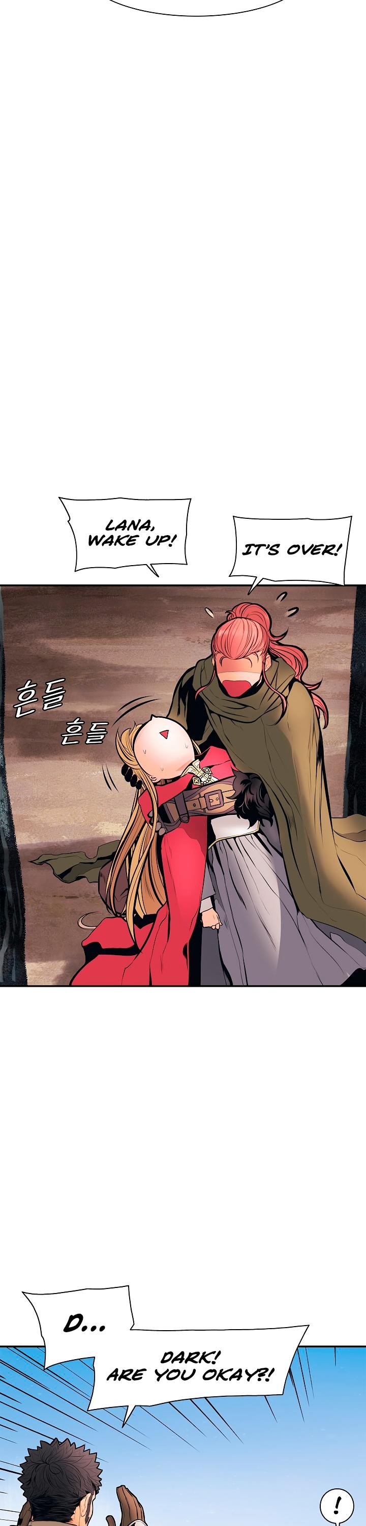 MookHyang DarkLady Chapter 26 image 14