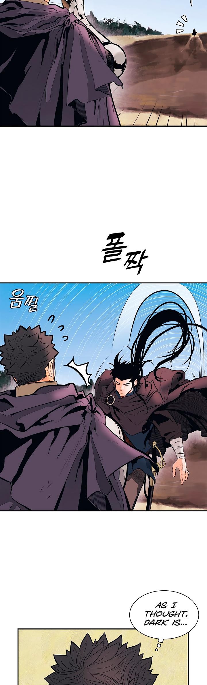 MookHyang DarkLady Chapter 26 image 15