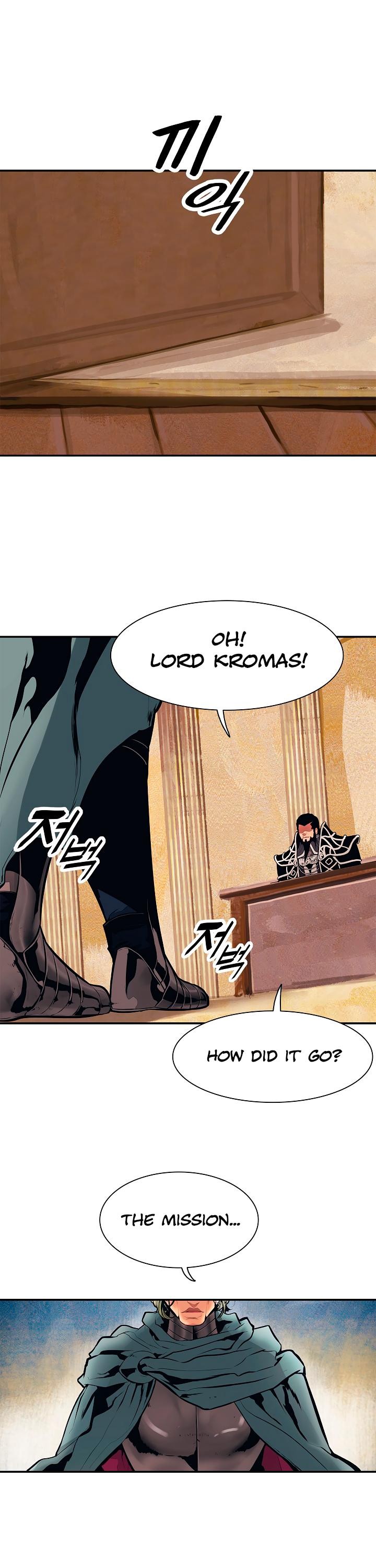 MookHyang DarkLady Chapter 26 image 1