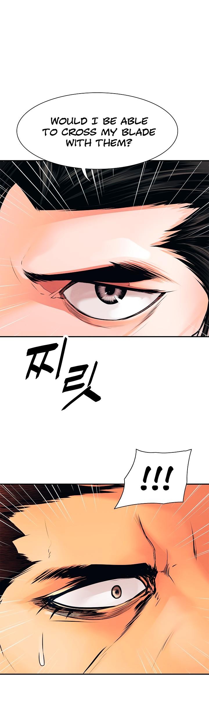 MookHyang DarkLady Chapter 26 image 28