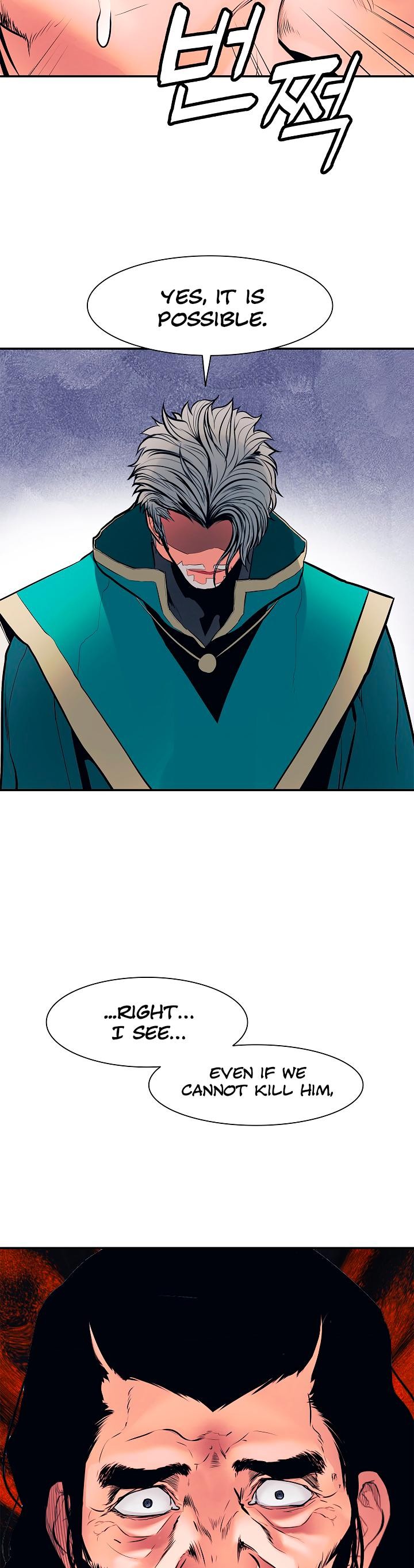 MookHyang DarkLady Chapter 26 image 35
