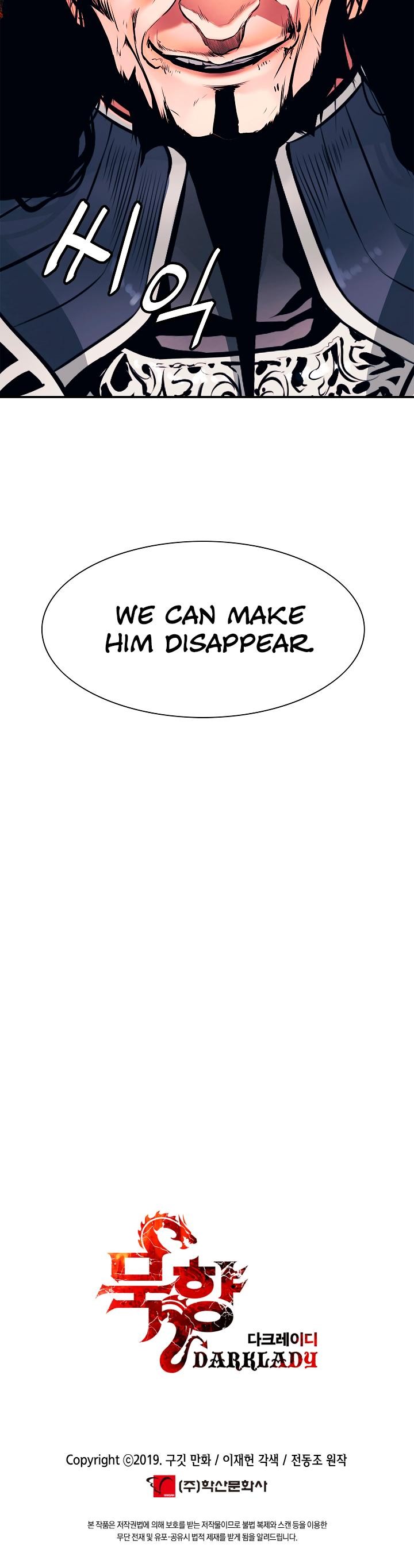 MookHyang DarkLady Chapter 26 image 36