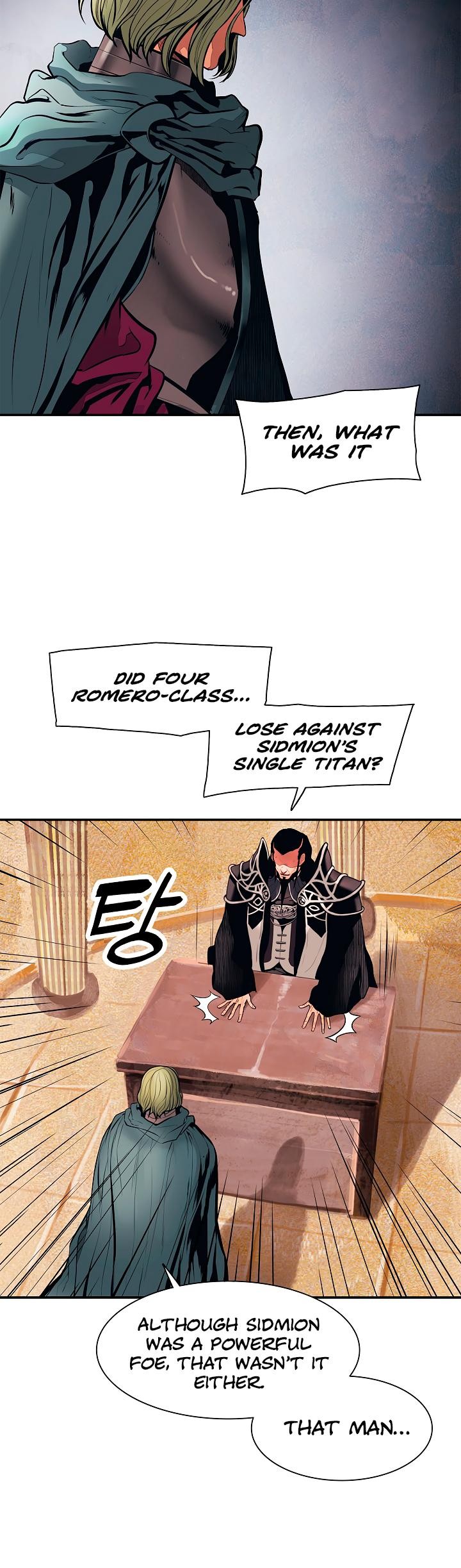 MookHyang DarkLady Chapter 26 image 4