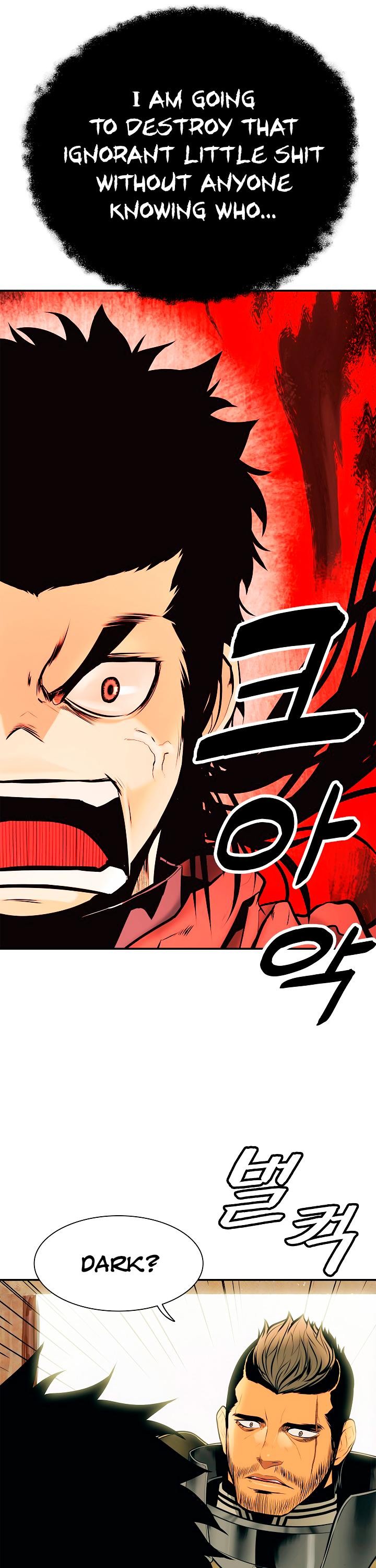MookHyang DarkLady Chapter 27 image 9