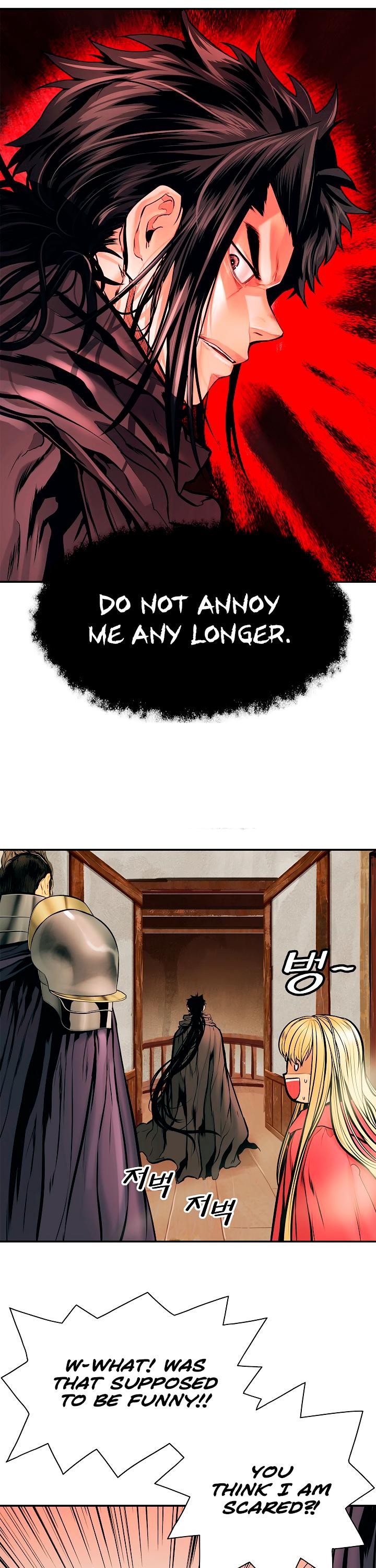 MookHyang DarkLady Chapter 27 image 17