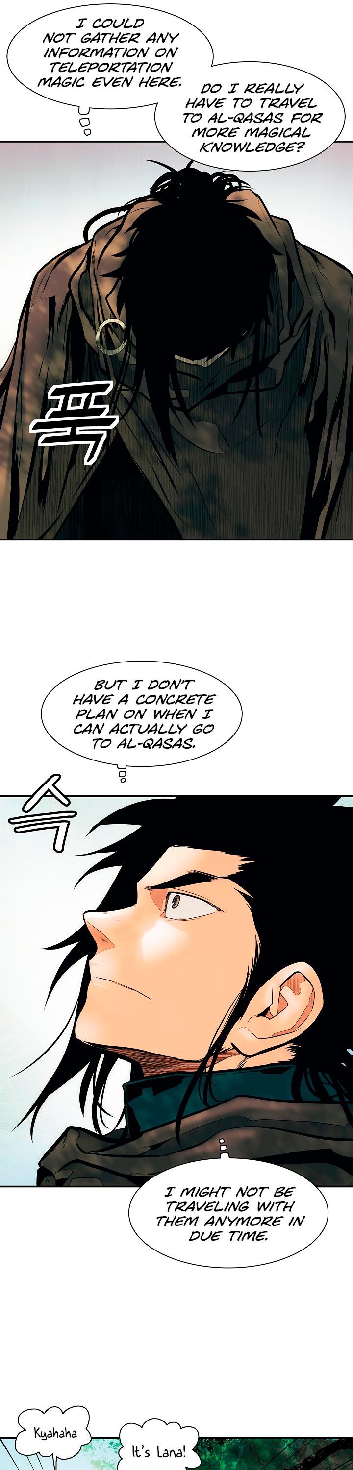 MookHyang DarkLady Chapter 27 image 21