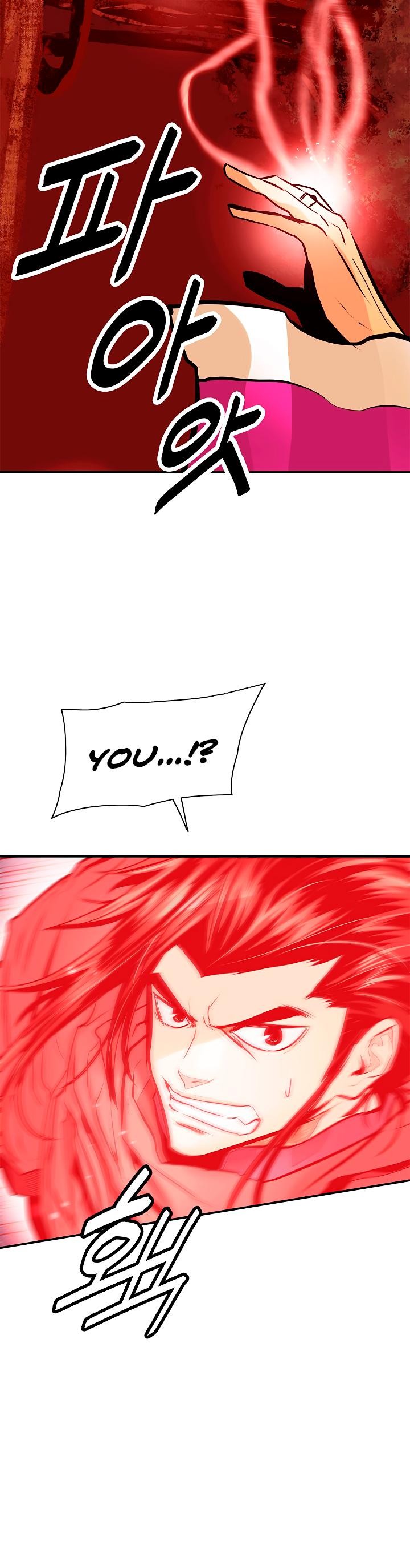 MookHyang DarkLady Chapter 27 image 28