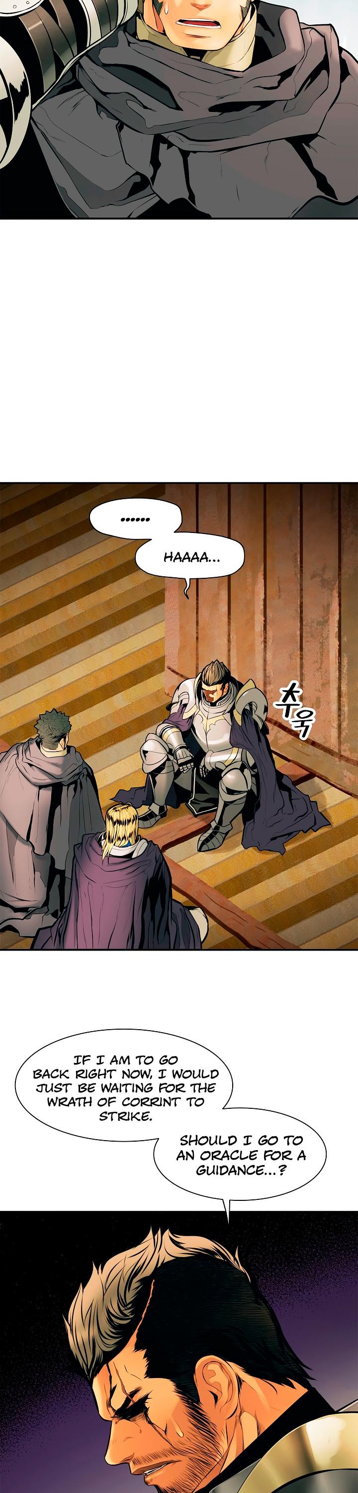 MookHyang DarkLady Chapter 27 image 2