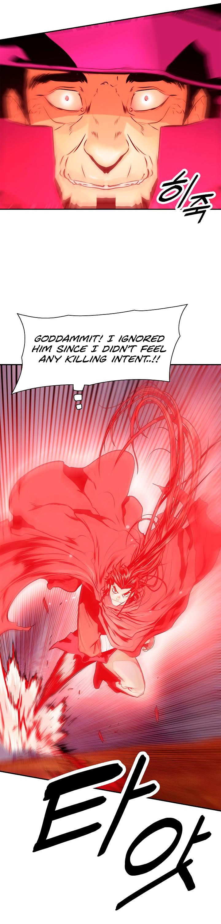 MookHyang DarkLady Chapter 27 image 29