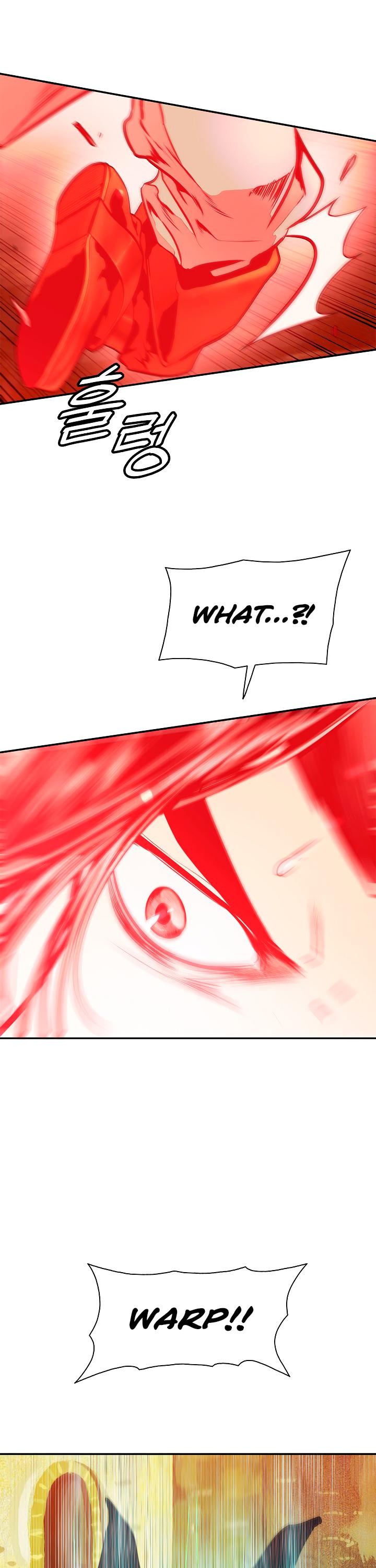 MookHyang DarkLady Chapter 27 image 30