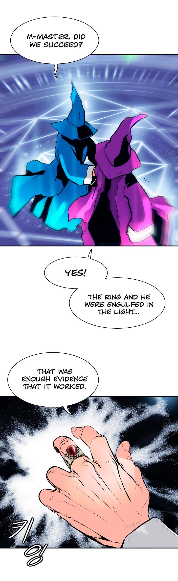 MookHyang DarkLady Chapter 27 image 32