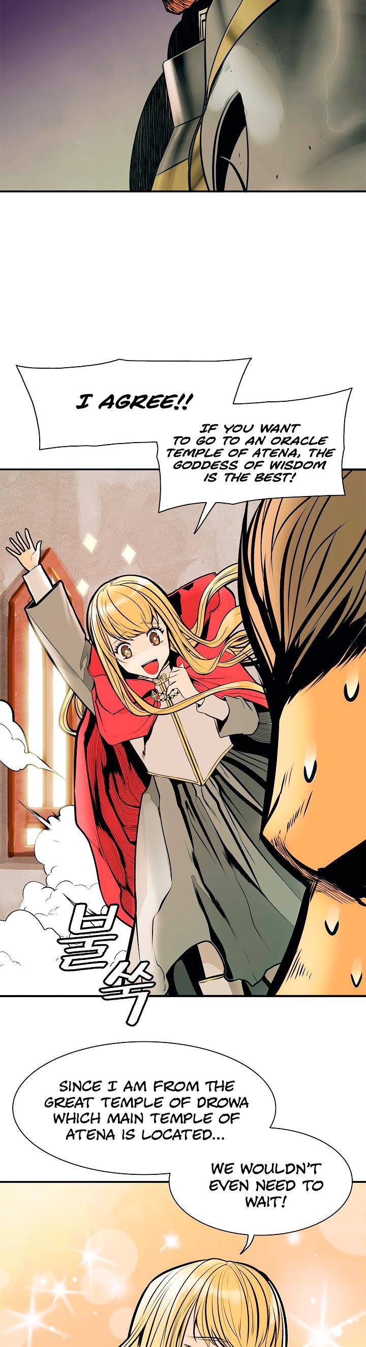 MookHyang DarkLady Chapter 27 image 3