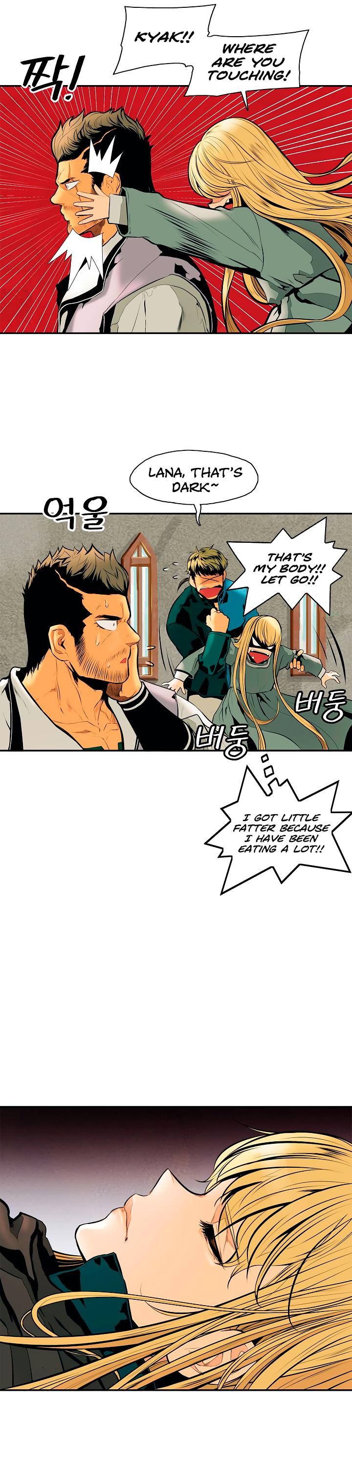 MookHyang DarkLady Chapter 28 image 17