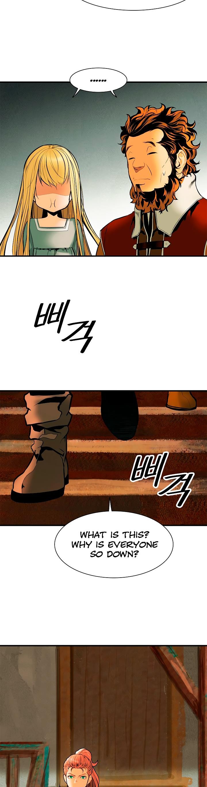 MookHyang DarkLady Chapter 28 image 38