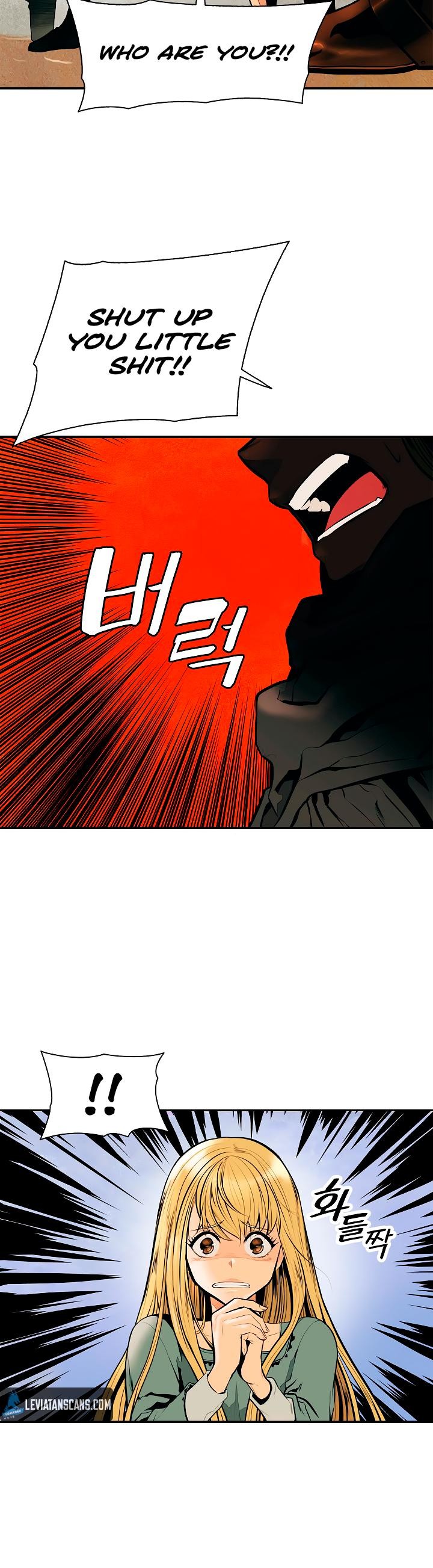 MookHyang DarkLady Chapter 28 image 8