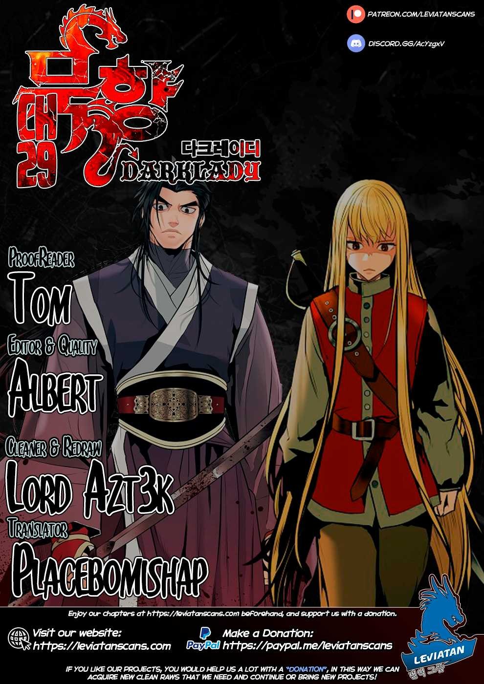 MookHyang DarkLady Chapter 29 image 0