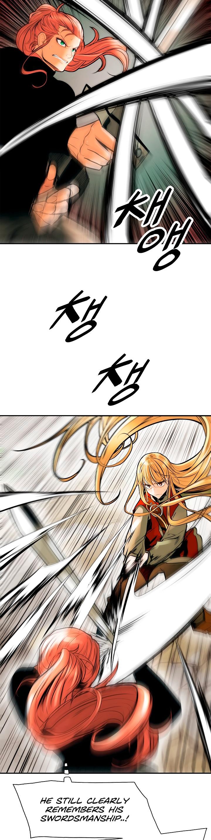 MookHyang DarkLady Chapter 29 image 11