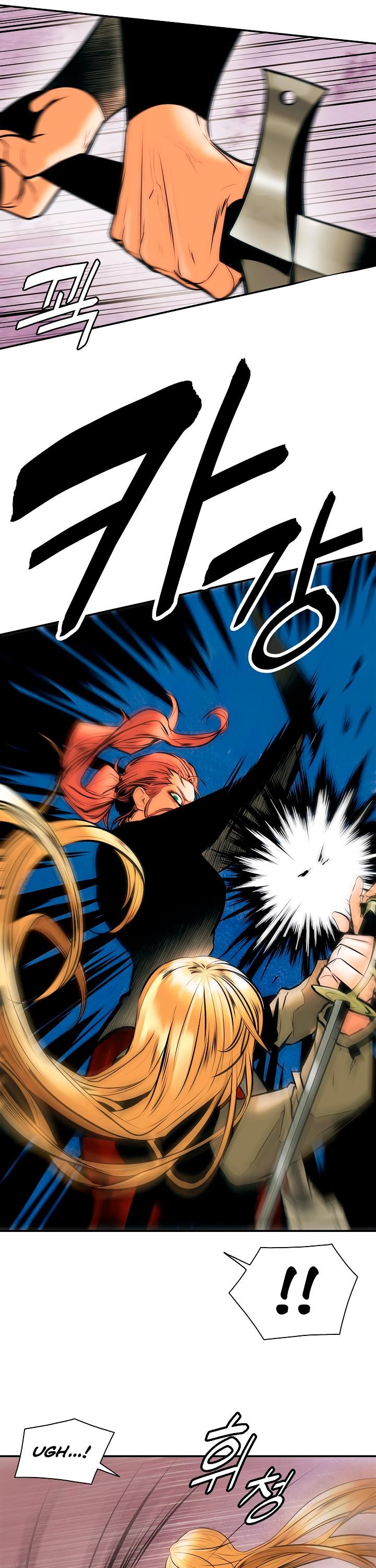 MookHyang DarkLady Chapter 29 image 13