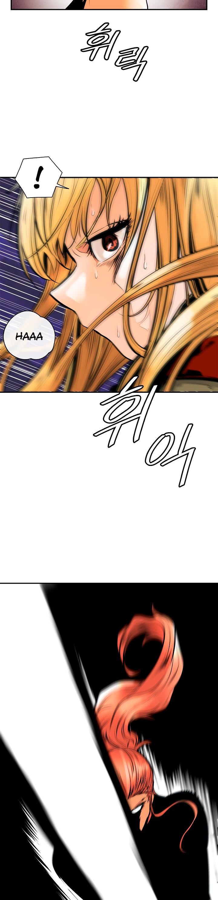 MookHyang DarkLady Chapter 29 image 15