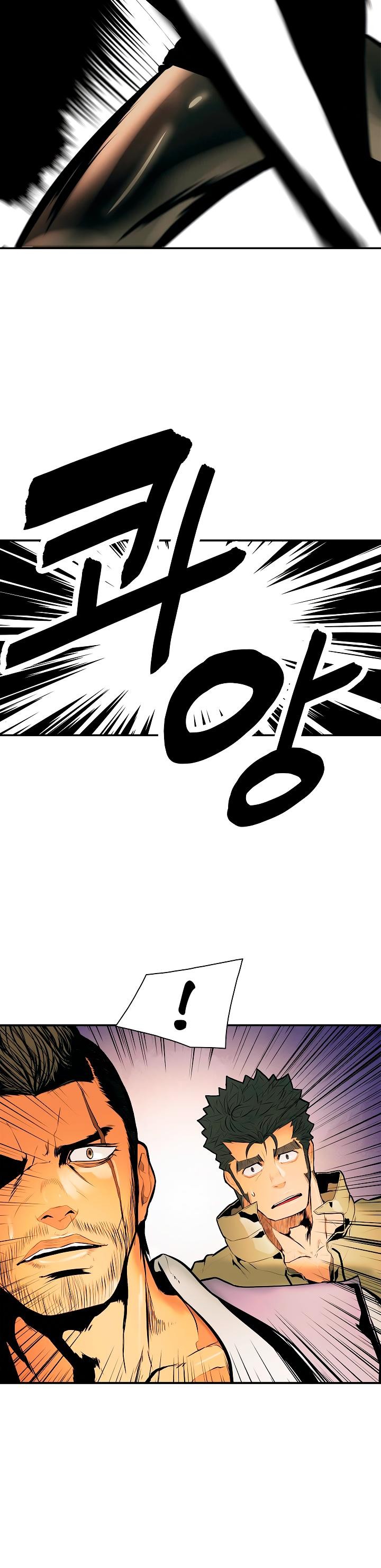 MookHyang DarkLady Chapter 29 image 16