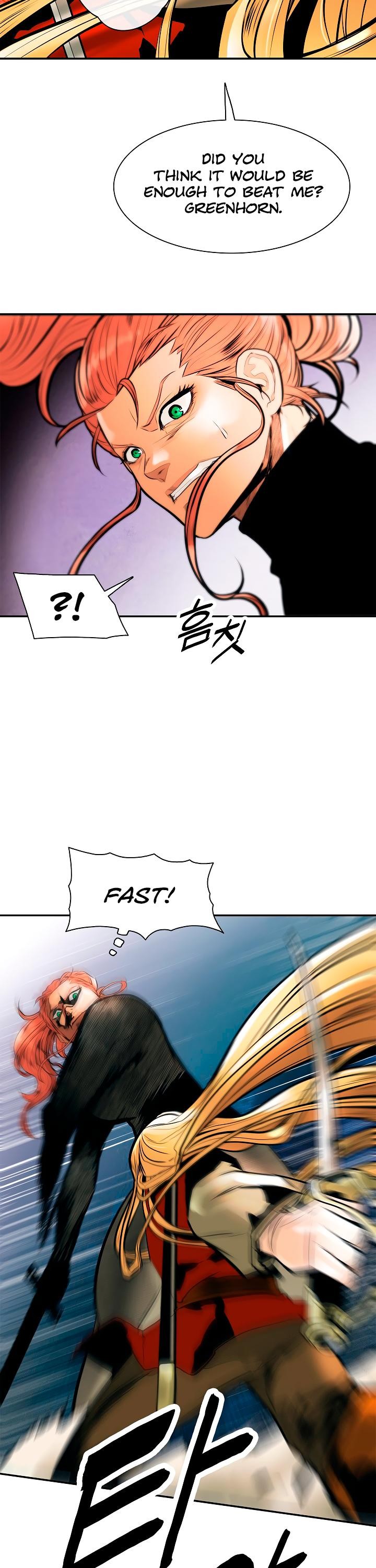MookHyang DarkLady Chapter 29 image 18