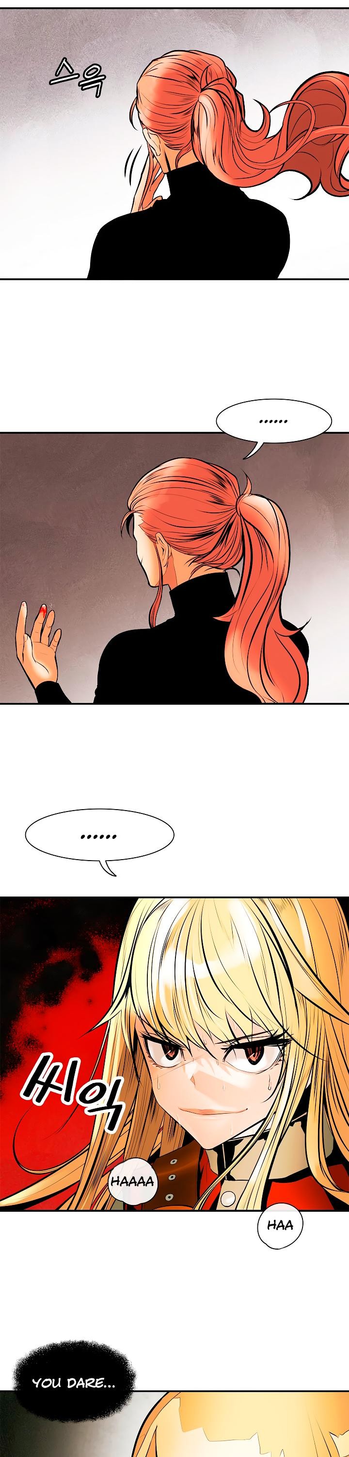 MookHyang DarkLady Chapter 29 image 22