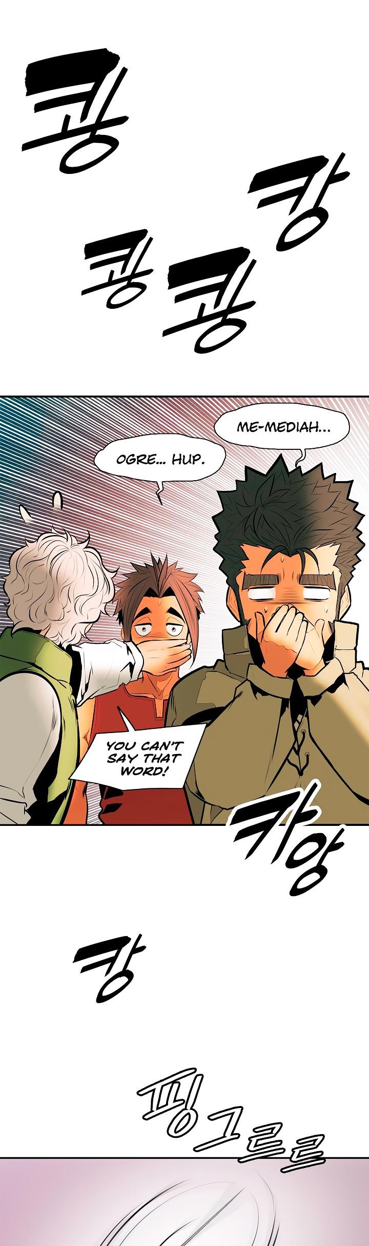 MookHyang DarkLady Chapter 29 image 24