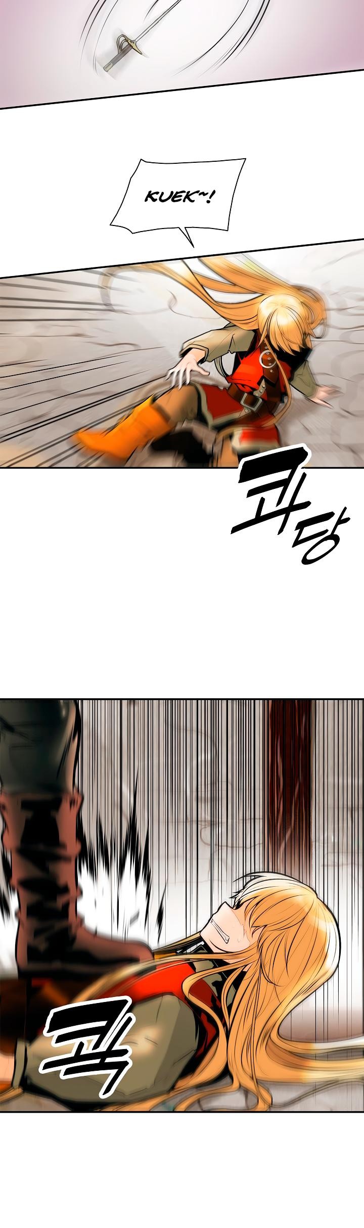 MookHyang DarkLady Chapter 29 image 25