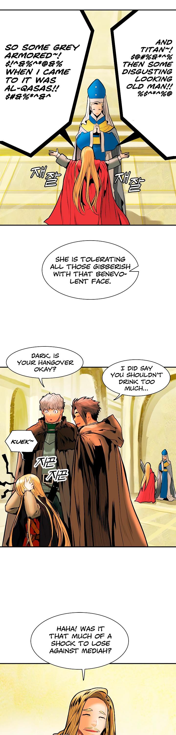 MookHyang DarkLady Chapter 29 image 31