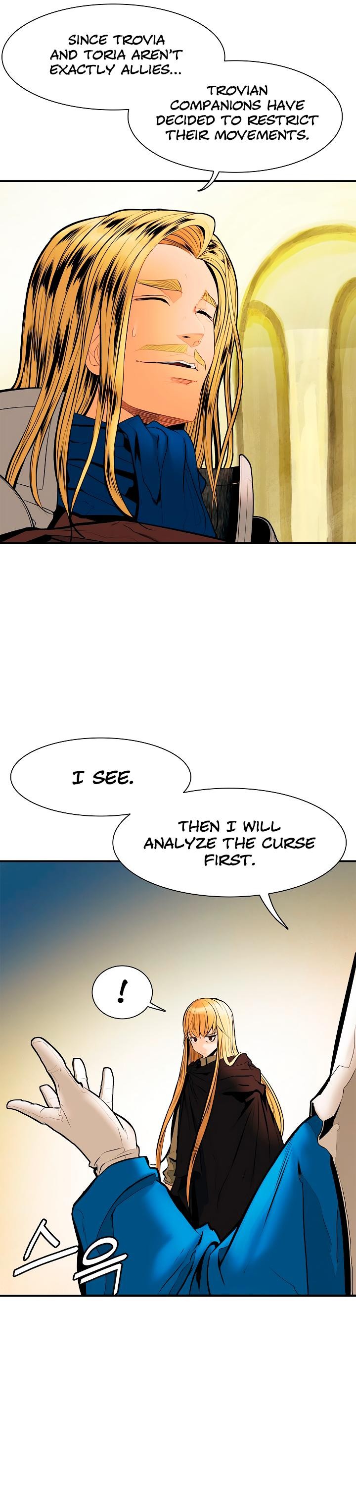 MookHyang DarkLady Chapter 29 image 35
