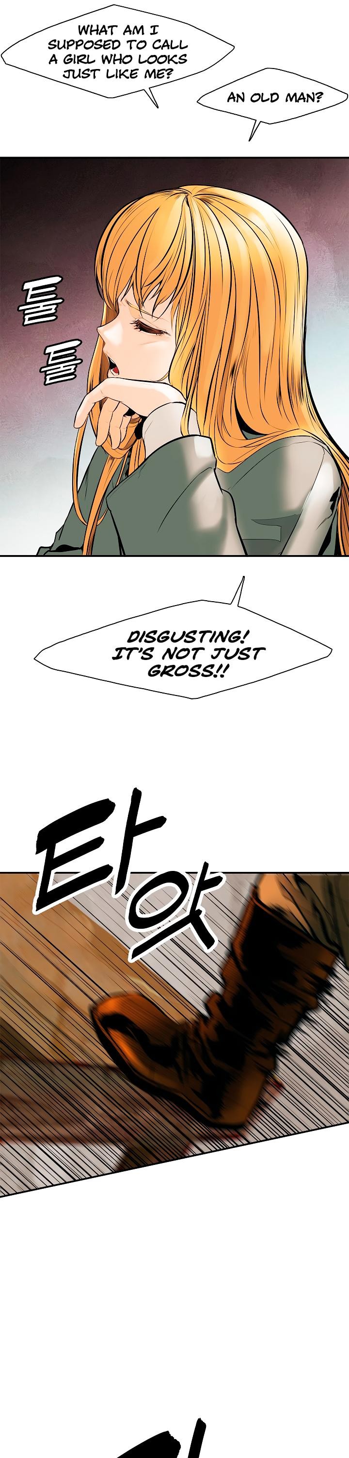 MookHyang DarkLady Chapter 29 image 5