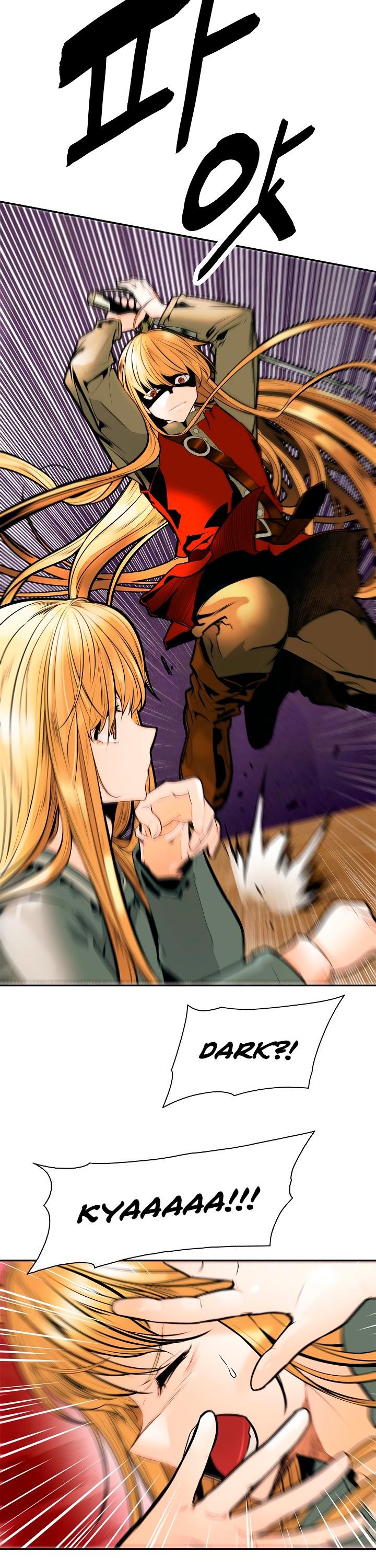 MookHyang DarkLady Chapter 29 image 6