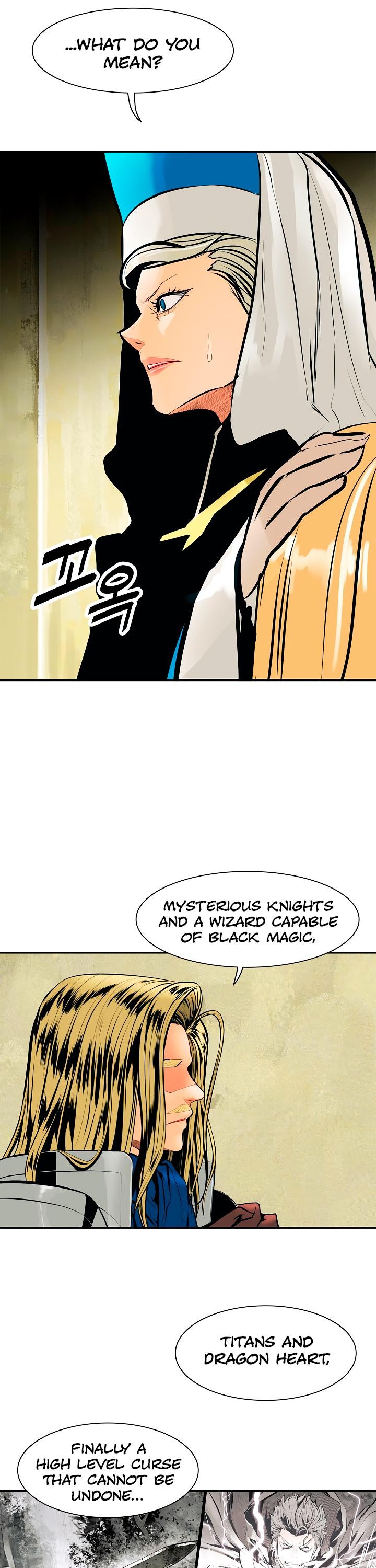 MookHyang DarkLady Chapter 30 image 13