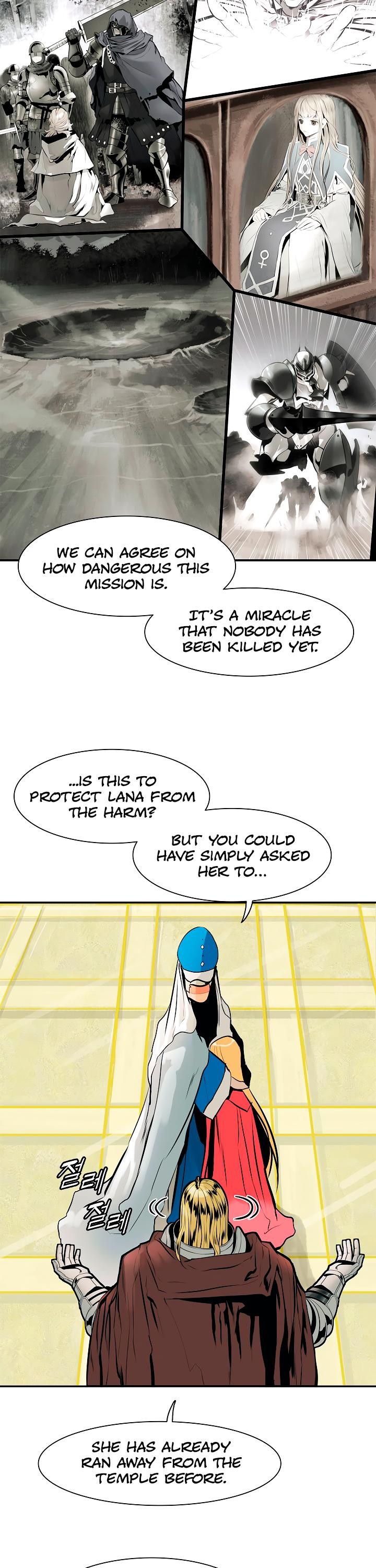 MookHyang DarkLady Chapter 30 image 14