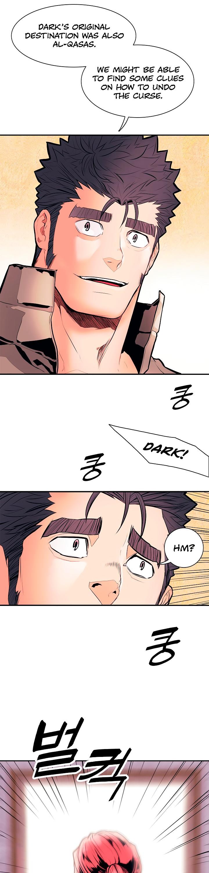 MookHyang DarkLady Chapter 30 image 29