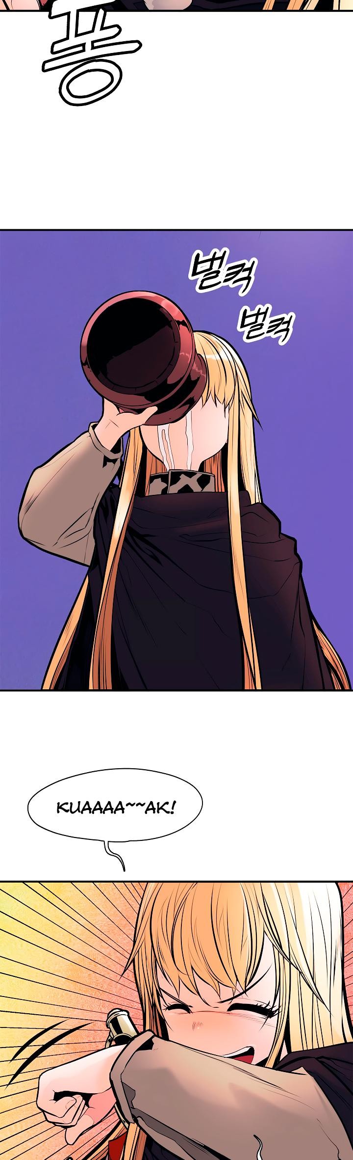 MookHyang DarkLady Chapter 30 image 35