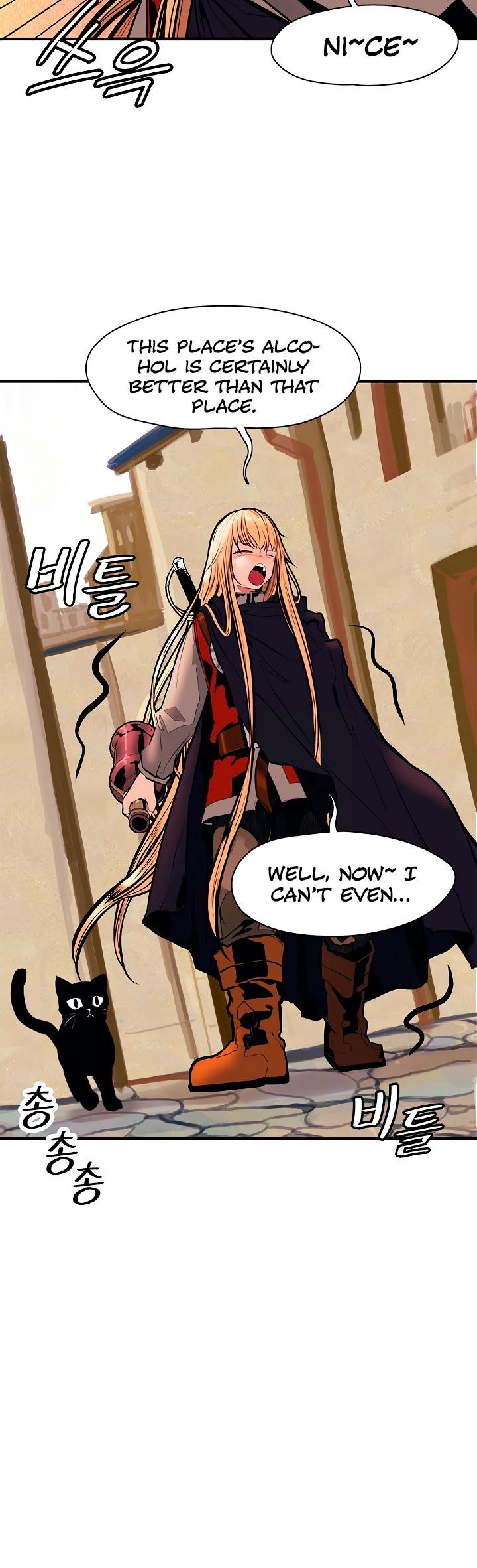 MookHyang DarkLady Chapter 30 image 36