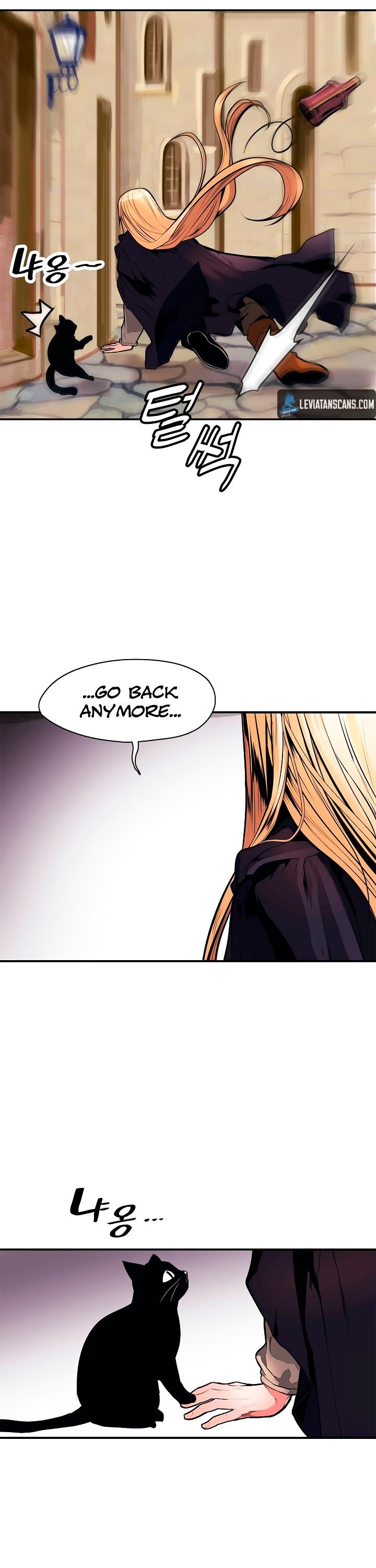 MookHyang DarkLady Chapter 30 image 37