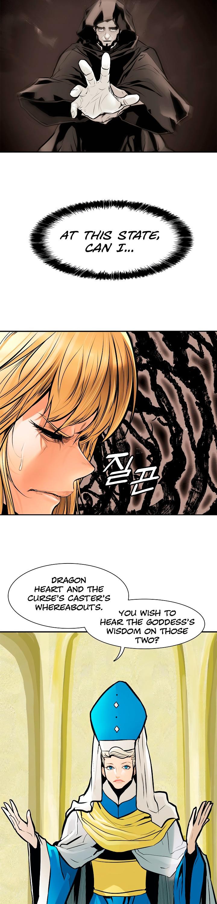 MookHyang DarkLady Chapter 30 image 6