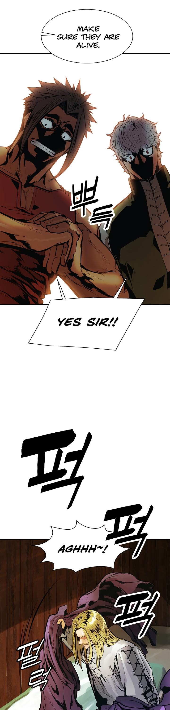 MookHyang DarkLady Chapter 31 image 10