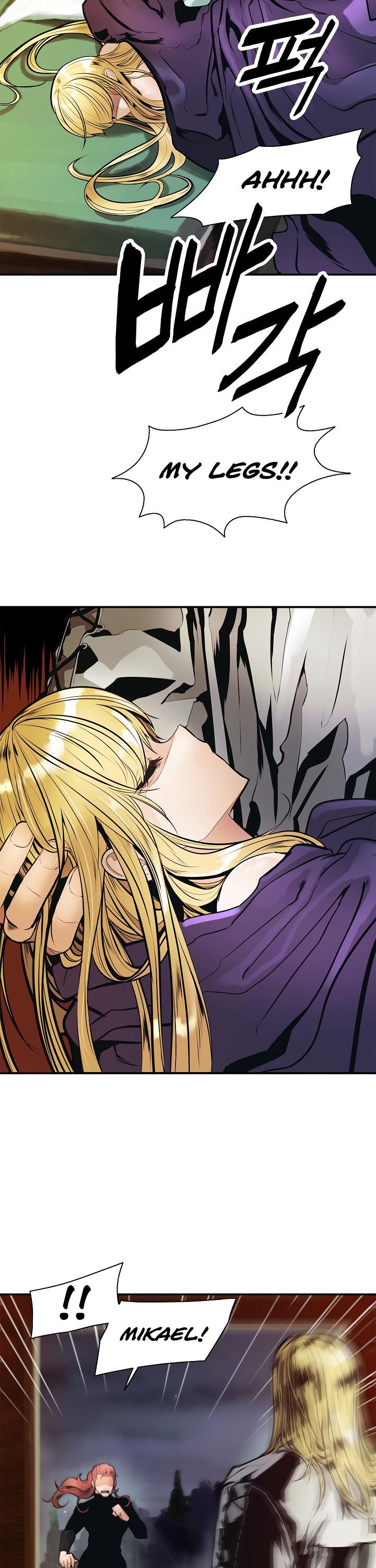 MookHyang DarkLady Chapter 31 image 11