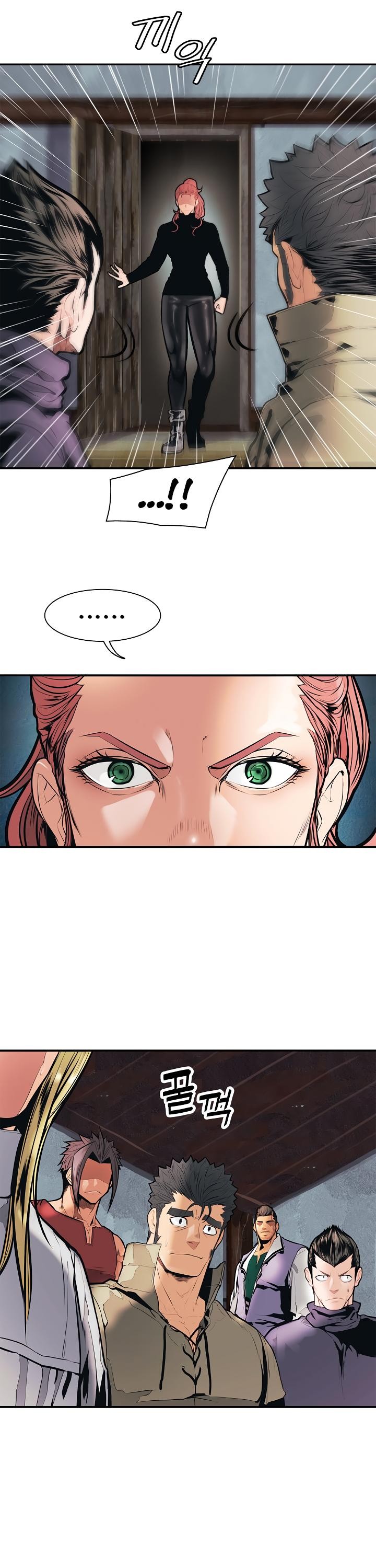 MookHyang DarkLady Chapter 31 image 18