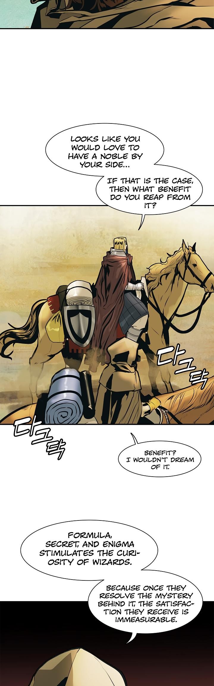 MookHyang DarkLady Chapter 31 image 28