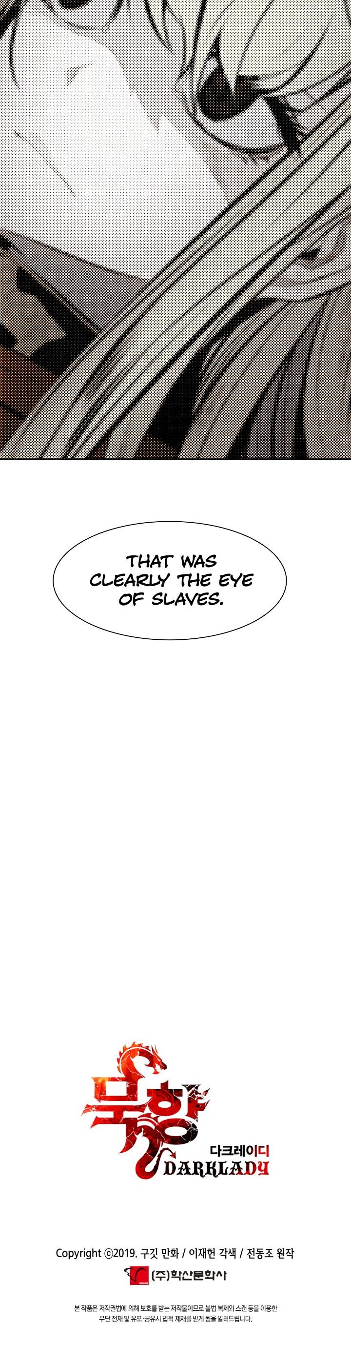MookHyang DarkLady Chapter 31 image 38