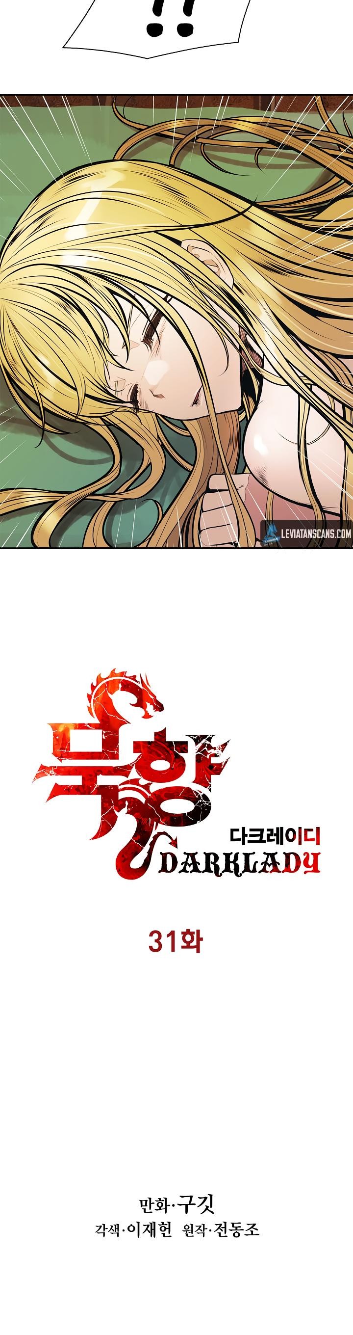 MookHyang DarkLady Chapter 31 image 4