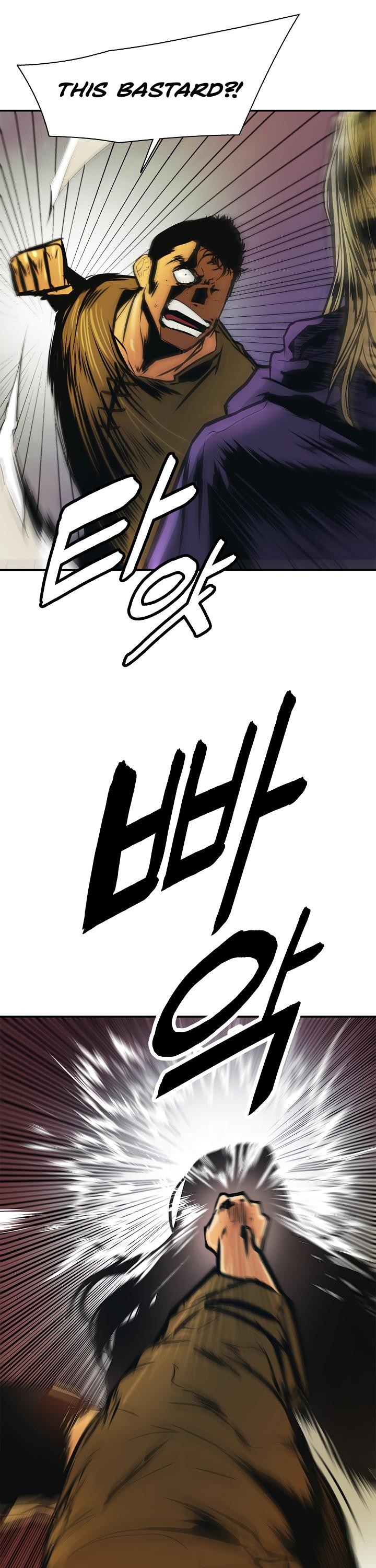 MookHyang DarkLady Chapter 31 image 5