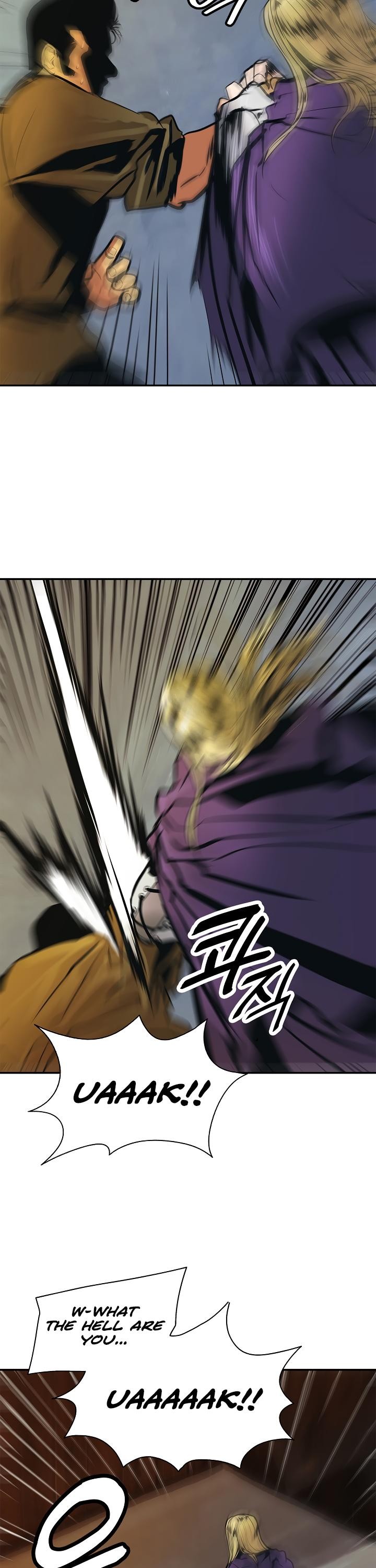 MookHyang DarkLady Chapter 31 image 7
