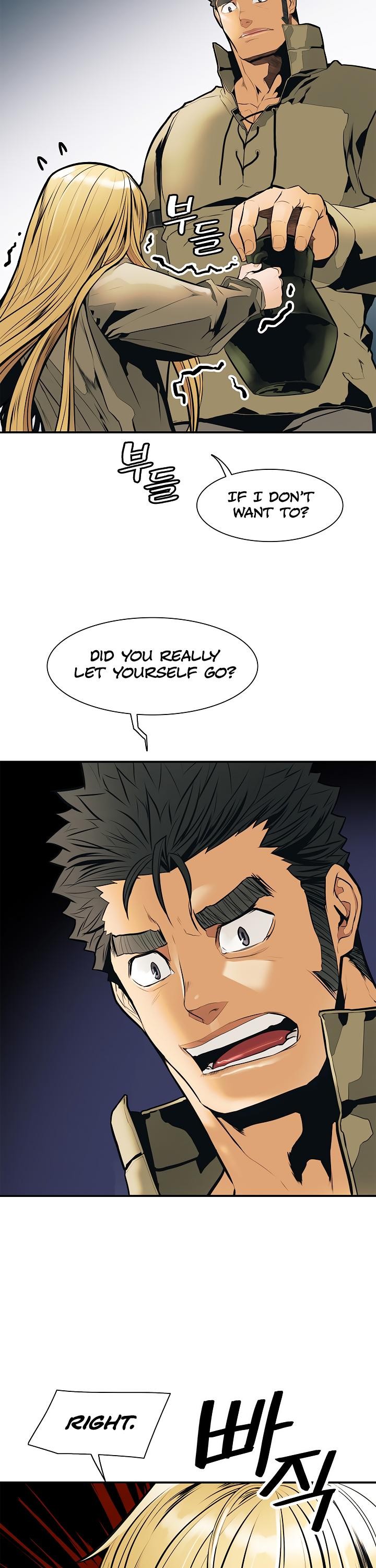 MookHyang DarkLady Chapter 32 image 11