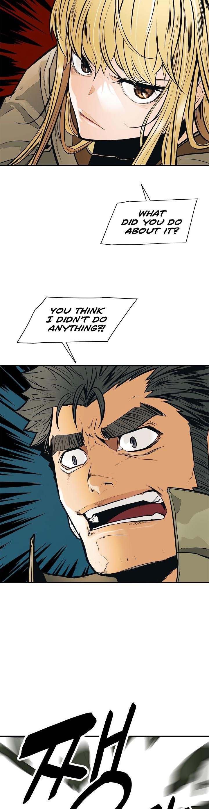 MookHyang DarkLady Chapter 32 image 12