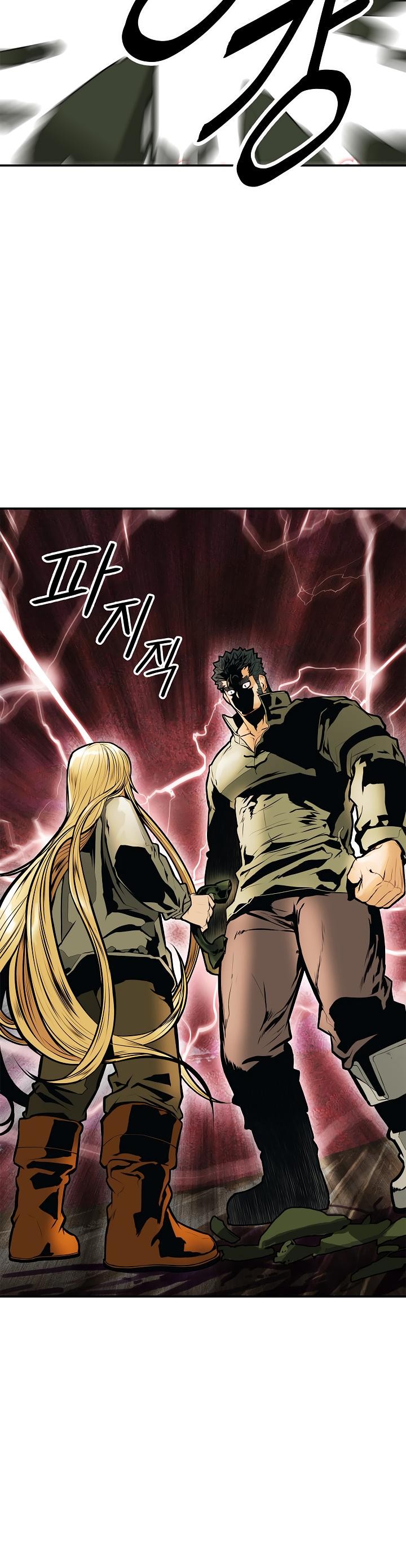 MookHyang DarkLady Chapter 32 image 13
